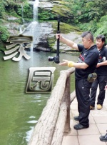 成人福利免费视频