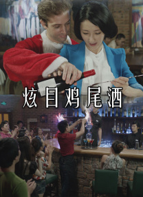 master piece动漫播放