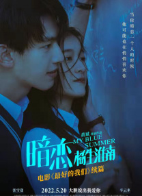成人福利免费视频